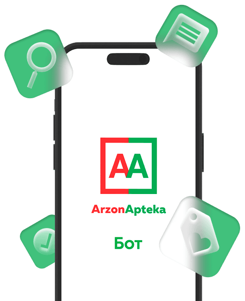 Arzon Apteka telegram bot image