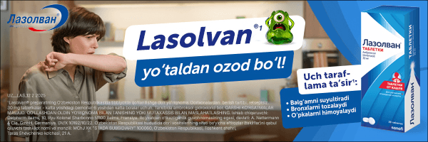 Lazolvan